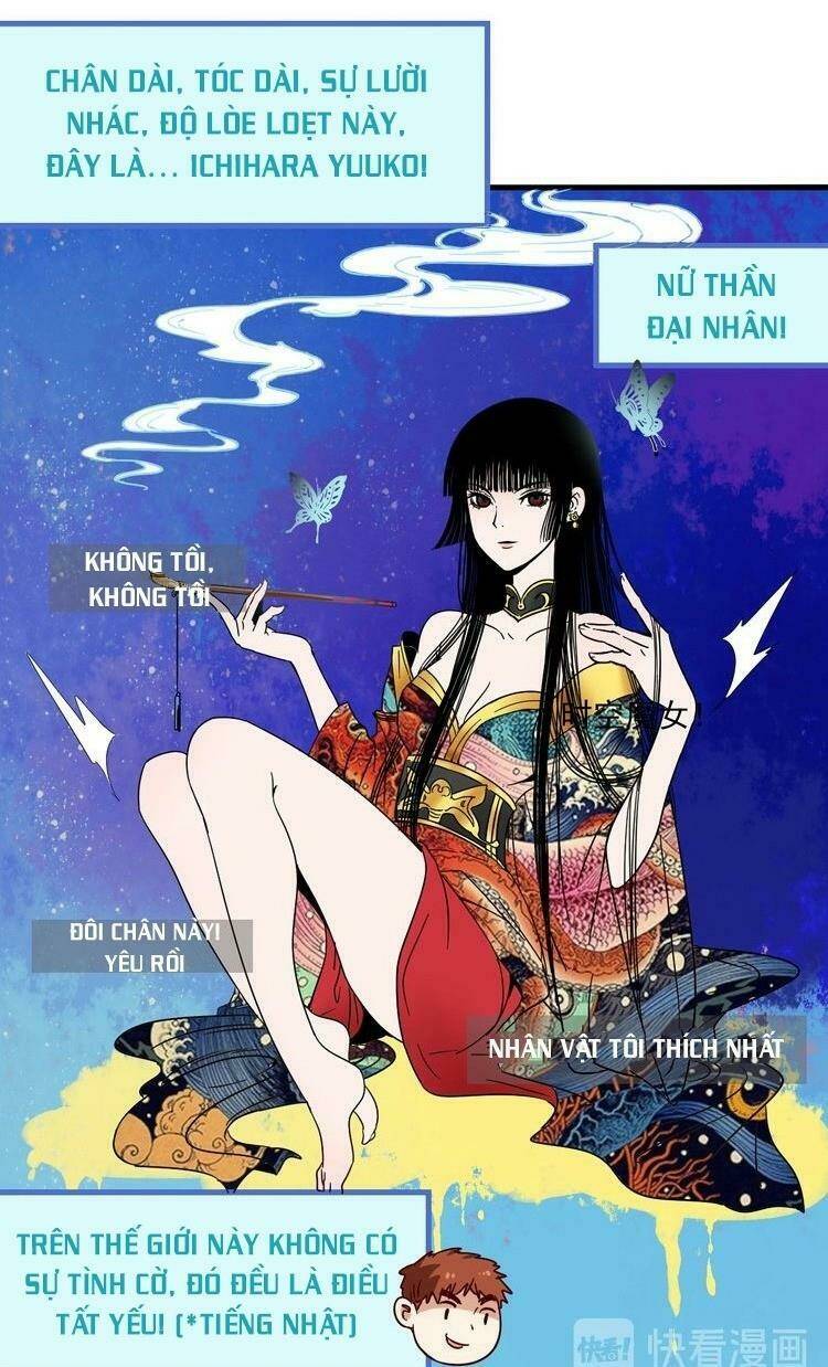 Ta Có Rất Nhiều Thành Tích: Chapter 12