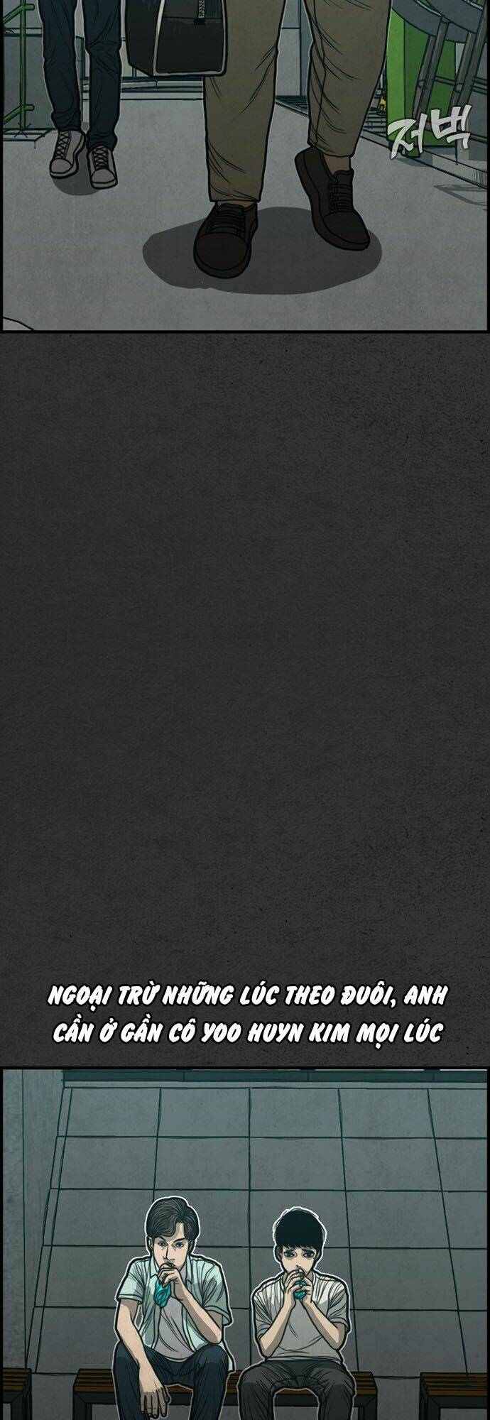 Khu Trọ Quỷ Ám: Chapter 17
