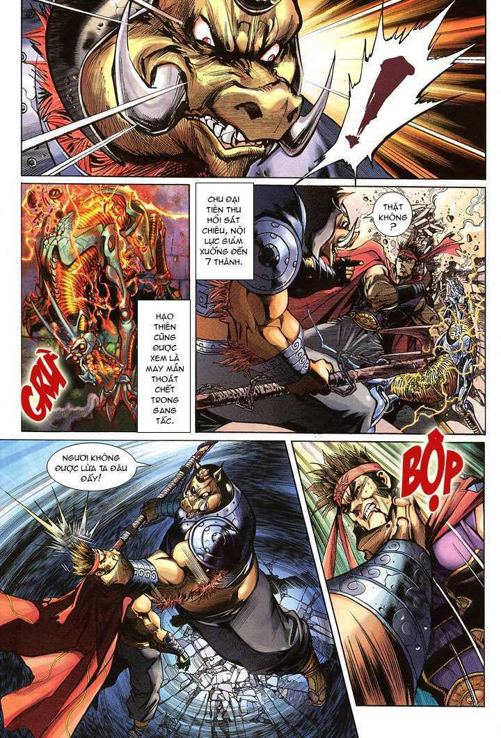 Đại Thánh Vương: Chapter 14