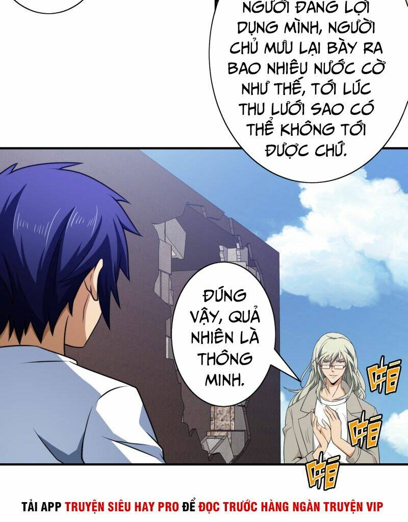 Hộ Hoa Cao Thủ Tại Đô Thị: Chapter 127