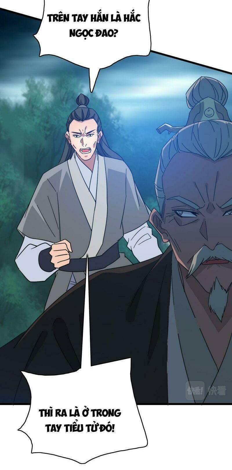 Siêu Đạo Thần Thuật: Chapter 99