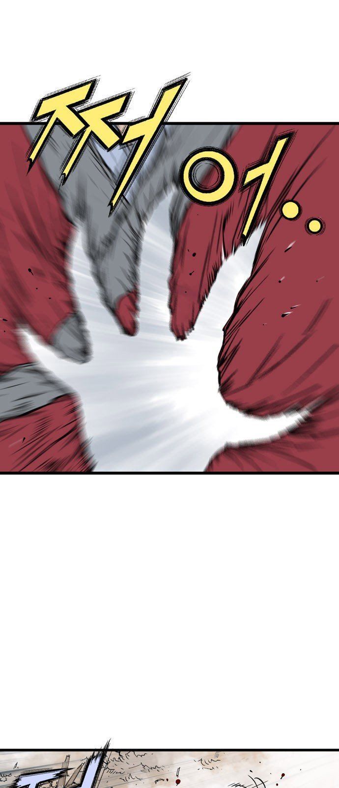 Cao Thủ 2: Chapter 101