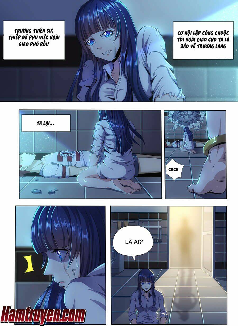 Khách Trọ Của Tôi Là Yêu Quái: Chapter 17