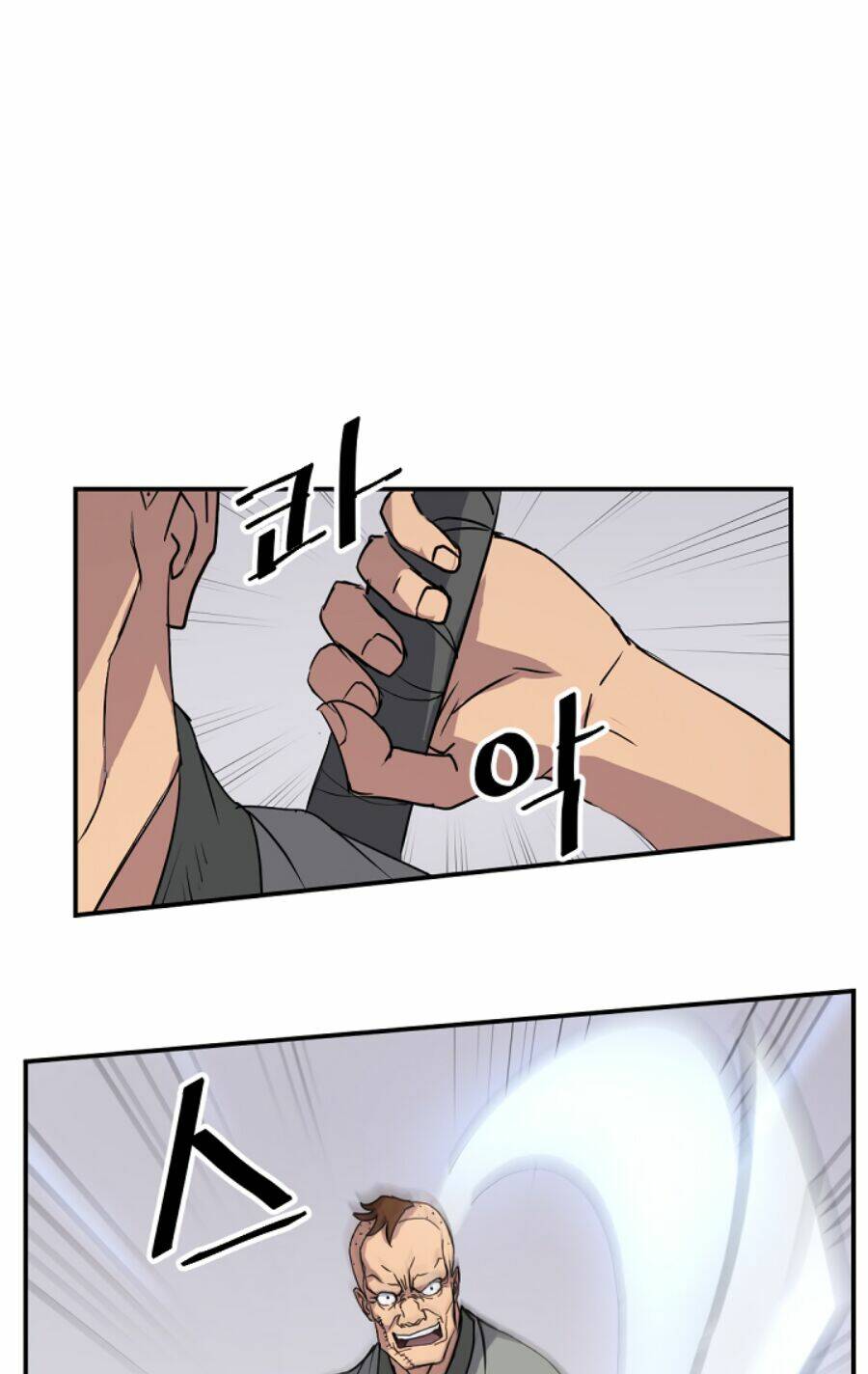 Trọng Sinh, Bất Khả Chiến Bại: Chapter 87