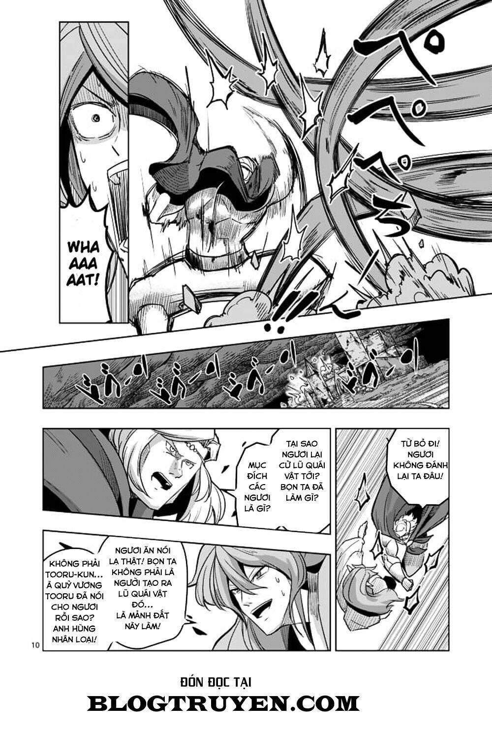 Helck Manga: Chapter 42