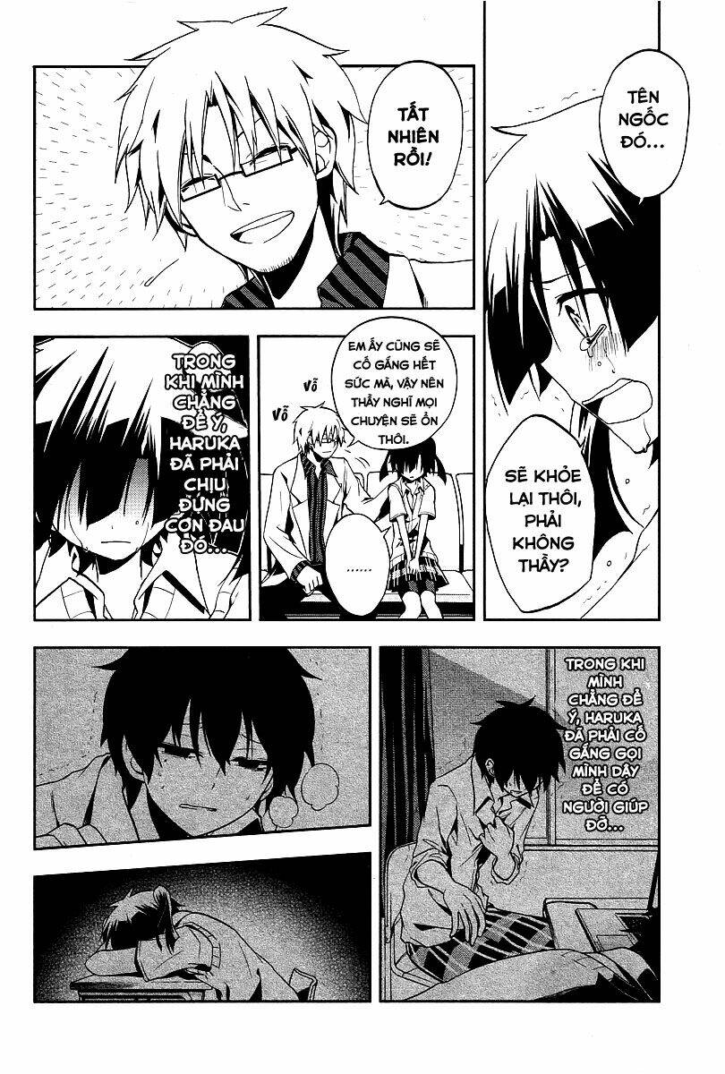 Kagerou Deizu: Chapter 16