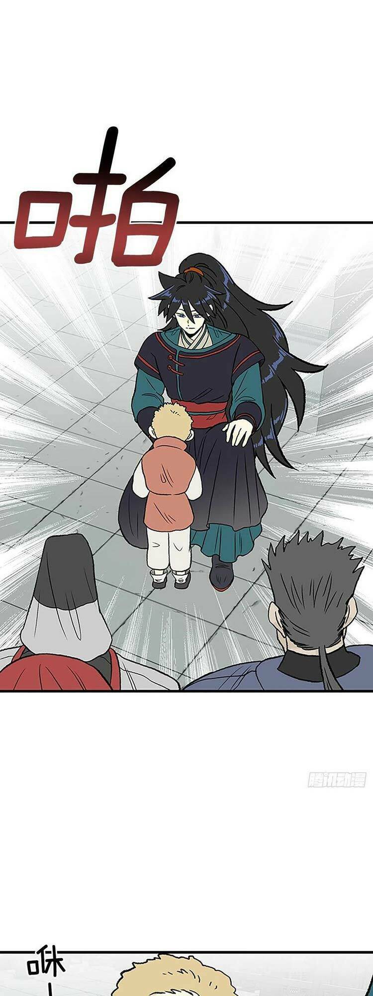 Học Sĩ Tái Sinh: Chapter 247