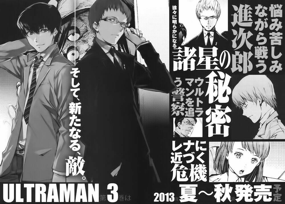 Ánh Sáng Vĩ Đại: Chapter 14