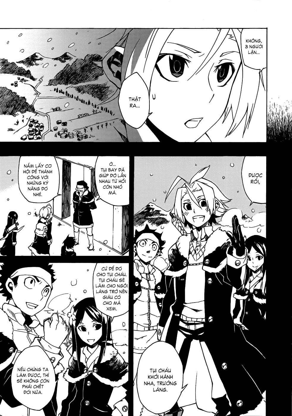 Akame Ga Kiru: Chapter 1