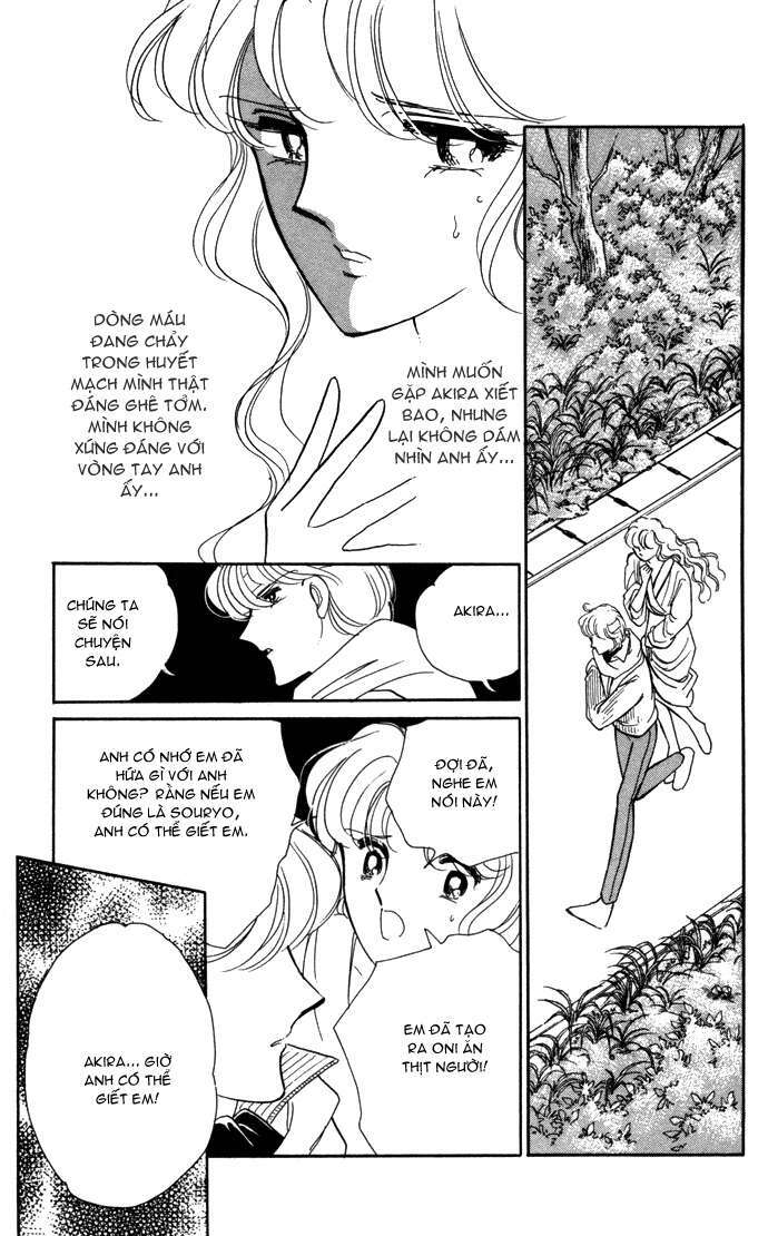 Ao No Fuuin - Blue Seal: Chapter 28