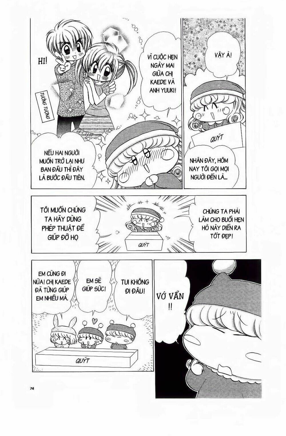 Chiếc Ly Kỳ Diệu: Chapter 63