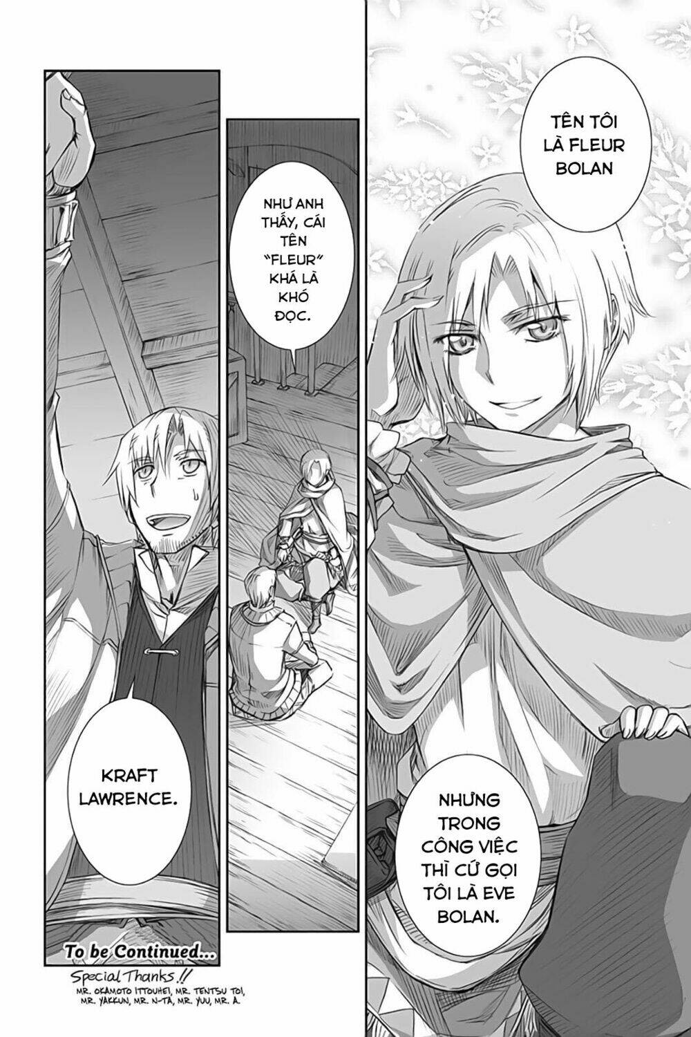 Ookami To Koushinryou: Chapter 47