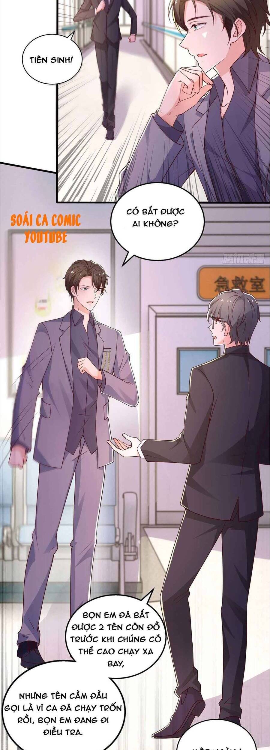 Trọng Sinh Chi Ngược Tra Nữ Vương: Chapter 41