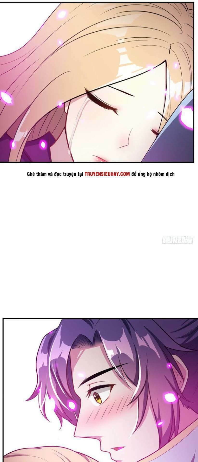 Yêu Giả Vi Vương: Chapter 21