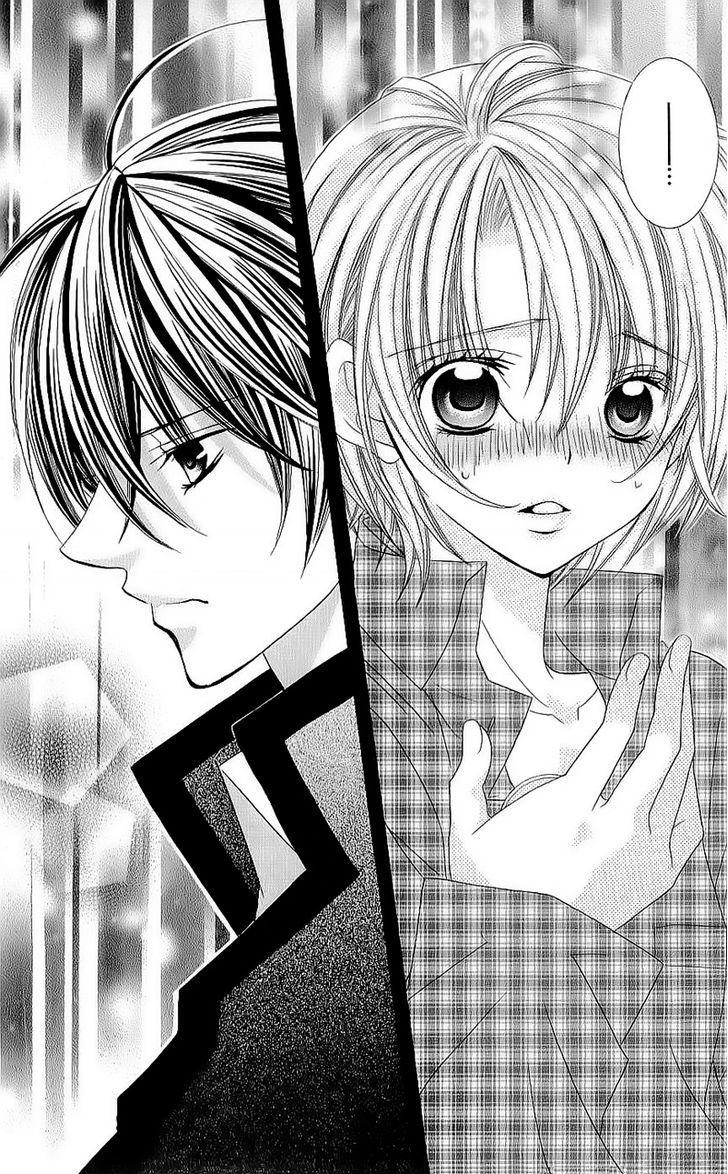 Mình Thích Cậu Đó, Suzuki: Chapter 42