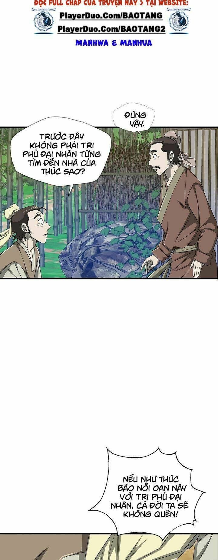 Cuồng Long: Chapter 24