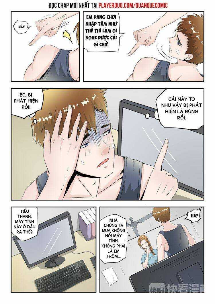 Thấu Thị Chi Nhãn: Chapter 4
