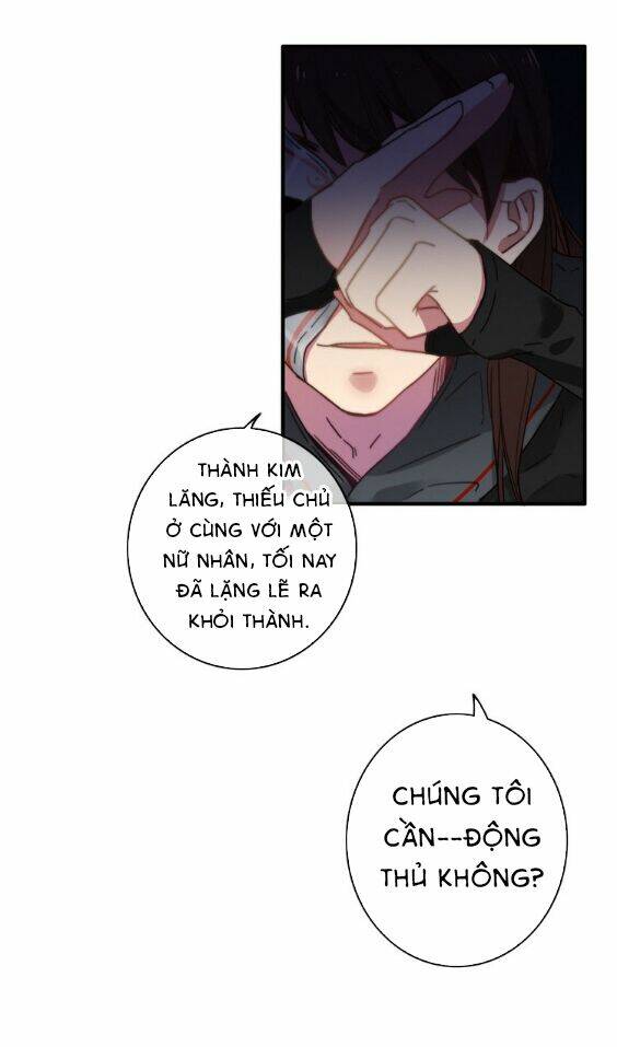 Dữ Tử Thành Thuyết: Chapter 5.2