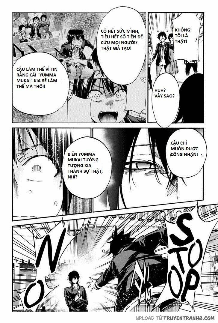 Real Account Ii: Chapter 27