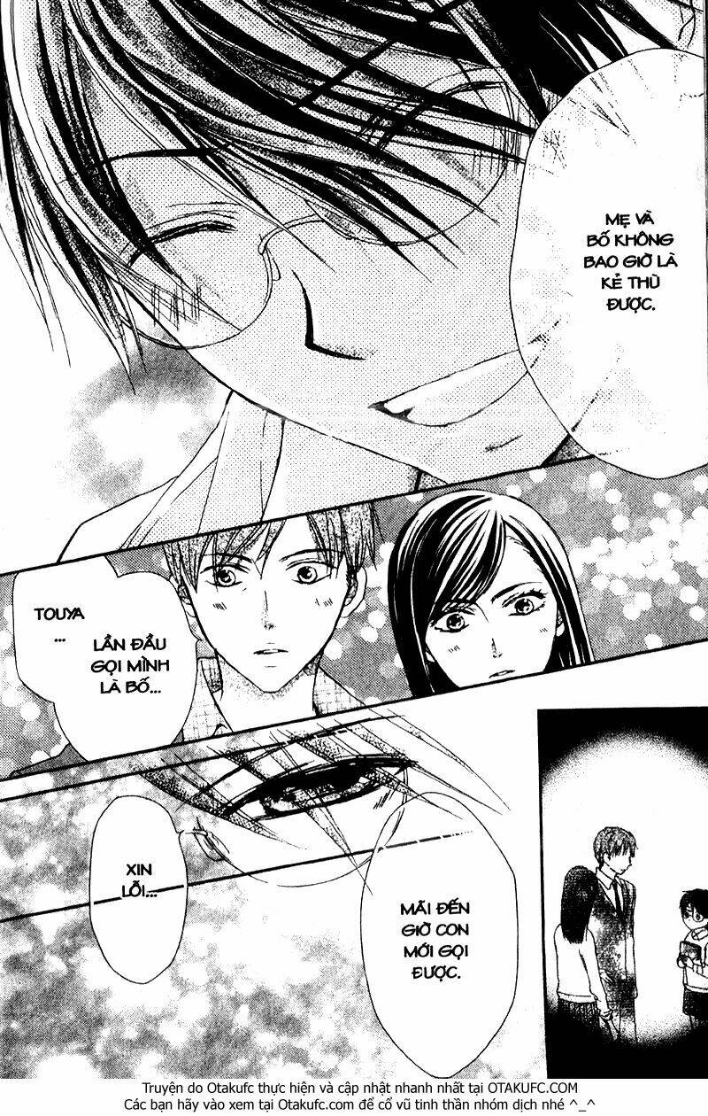 Hachimitsu Ni Hatsukoi: Chapter 56