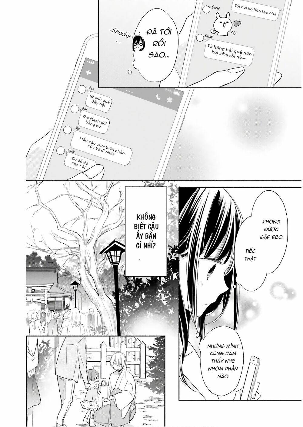 Tsugi Wa Sasetene: Chapter 18