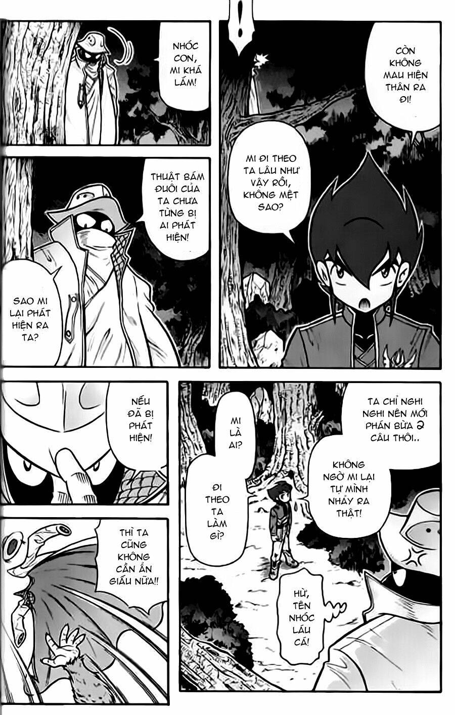 Hiệp Sĩ Giấy G: Chapter 21