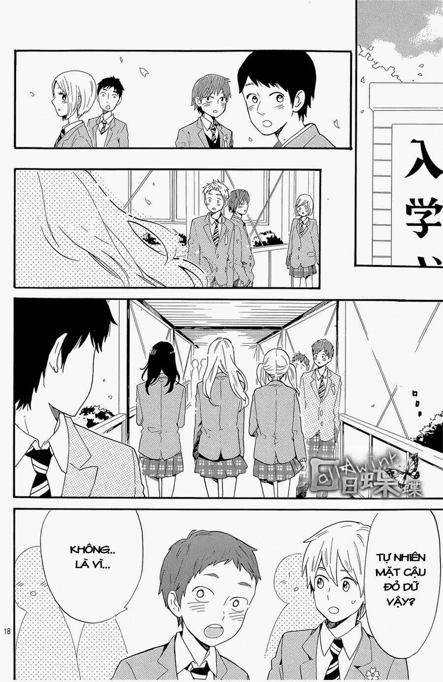 Hibi Chouchou: Chapter 70
