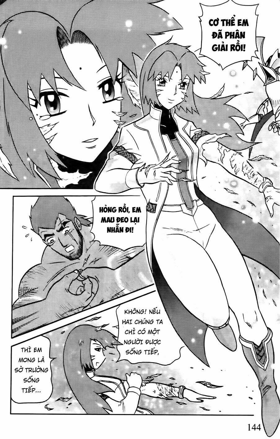Hiệp Sĩ Giấy G: Chapter 68