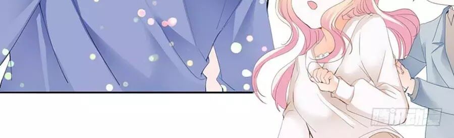 Bá Đạo Tiểu Thúc, Xin Trêu Chọc Vừa Thôi!: Chapter 62