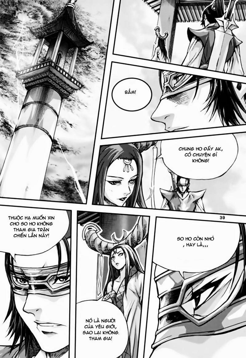 Diêm Đế: Chapter 43.2