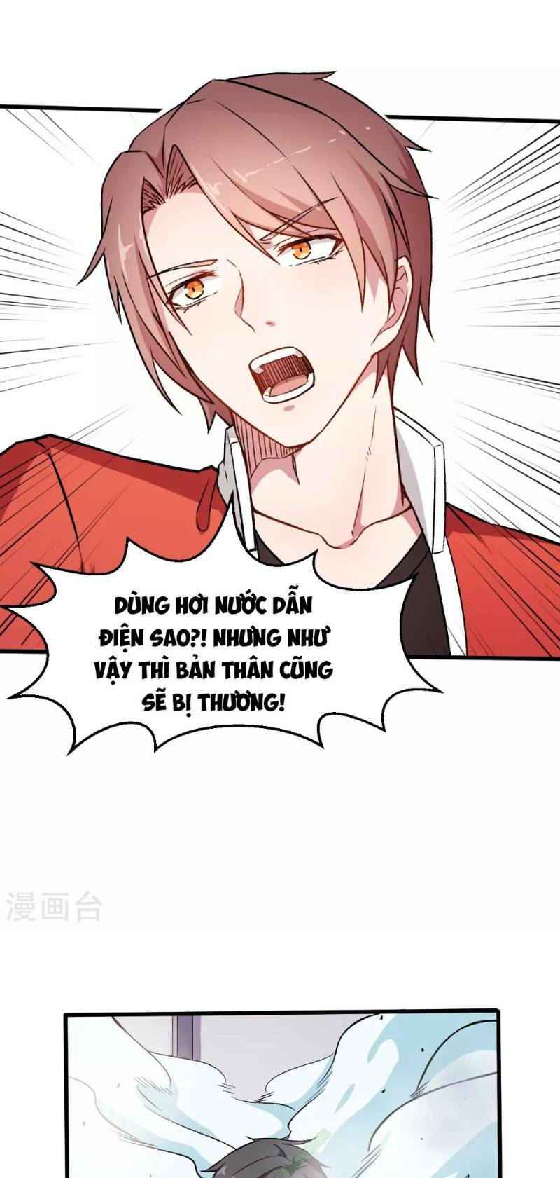 Vườn Trường Cuồng Sư Hệ Thống: Chapter 50