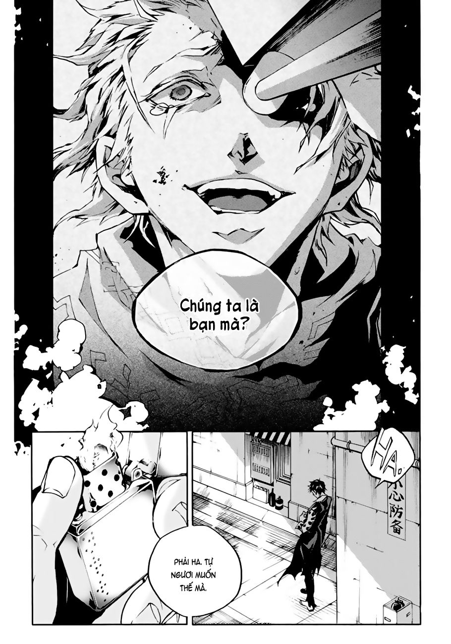 Smokin'parade: Chapter 9