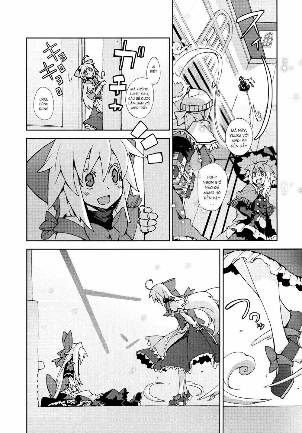 Touhou - Omoito: Chapter 4