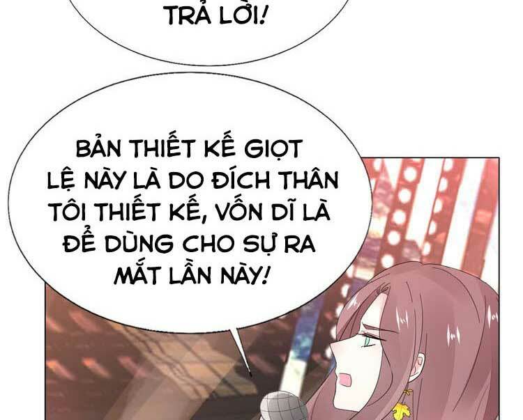 Điều Ước Sủng Ái Bất Bình Đẳng: Chapter 107.2