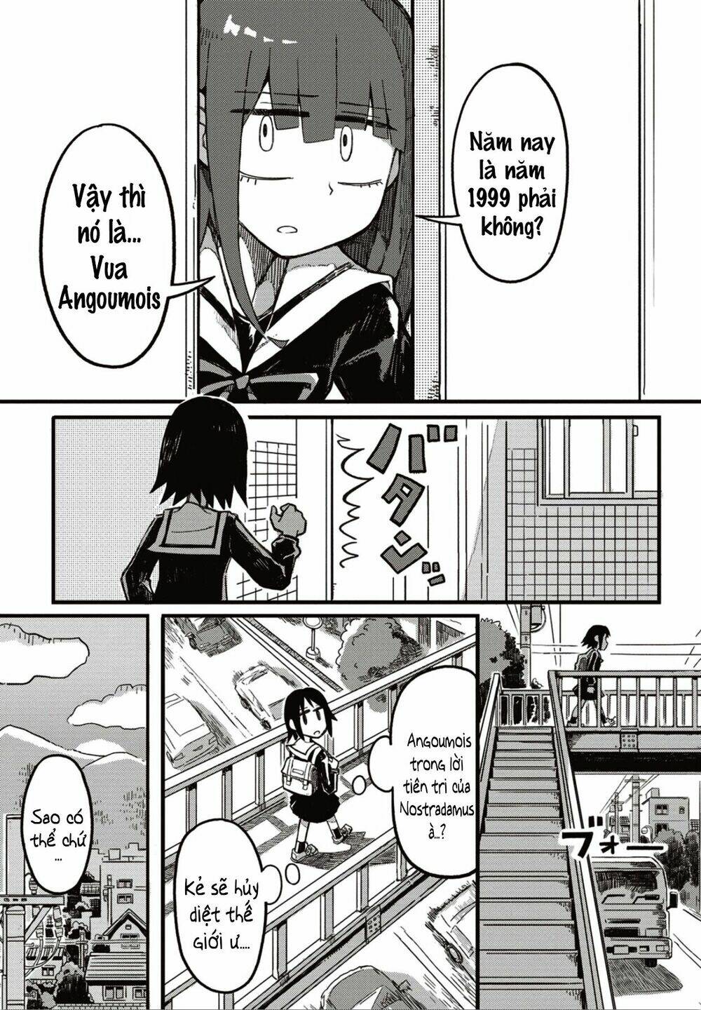 Seikimatsu Blue: Chapter 1