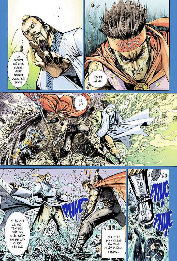 Đại Thánh Vương: Chapter 33