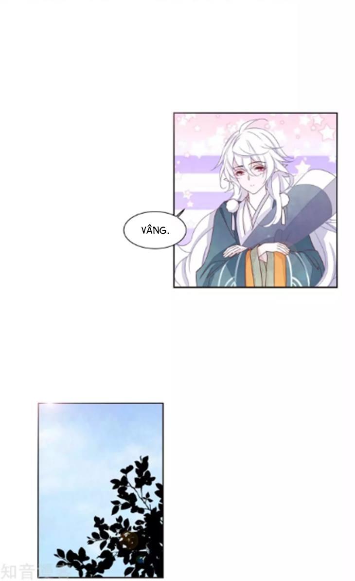 Luyến Thượng Vu Nữ Đích Yêu Chủ Đại Nhân: Chapter 15.1