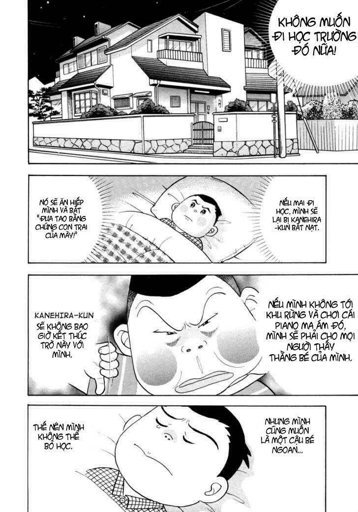 Piano No Mori: Chapter 2