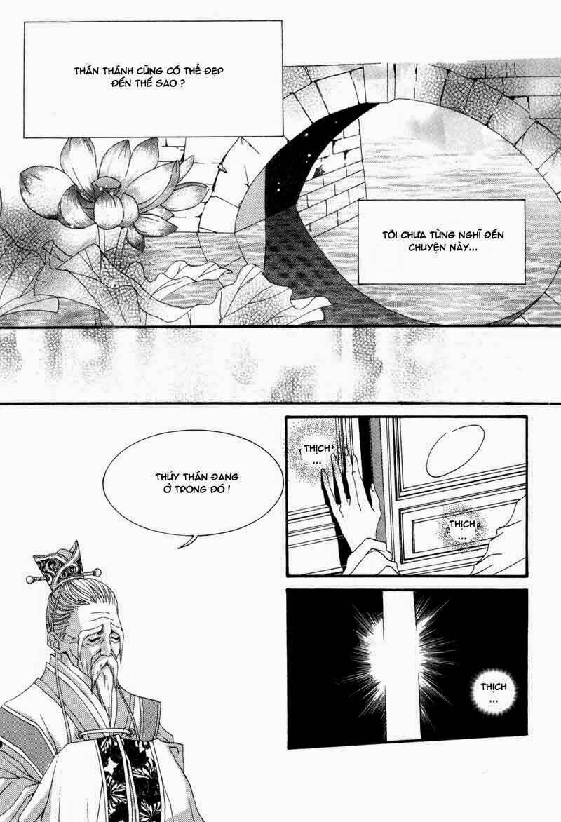 Tân Nương Của Thủy Thần: Chapter 1
