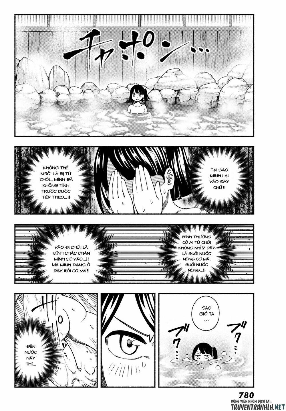 Ensa No Kusabi: Chapter 9
