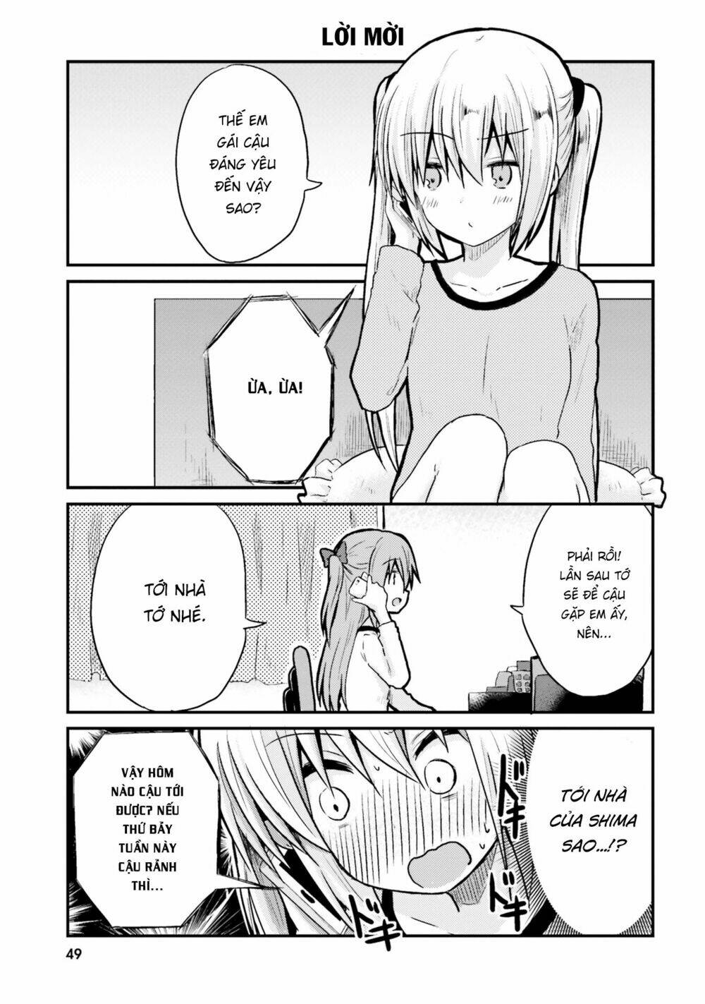 Siscon Onee-Chan To Ki Ni Shinai Imouto: Chapter 4