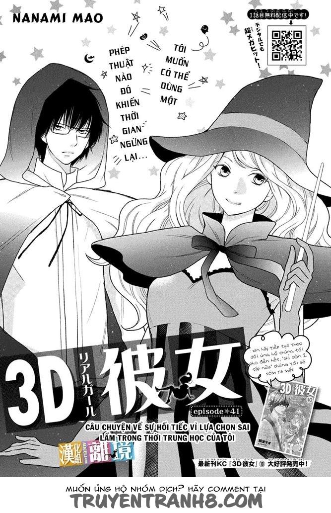 Bạn Gái 3D: Chapter 41