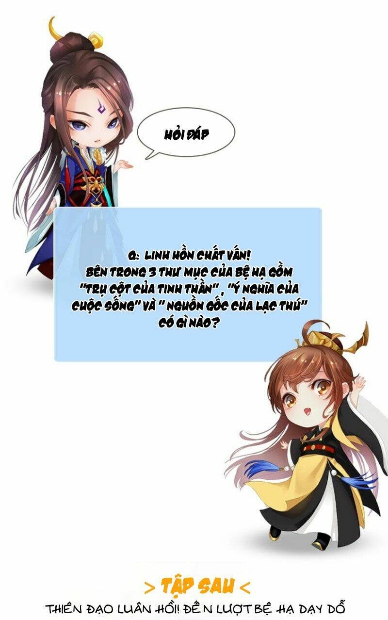 Yêu Nhan Lệnh: Chapter 101.2