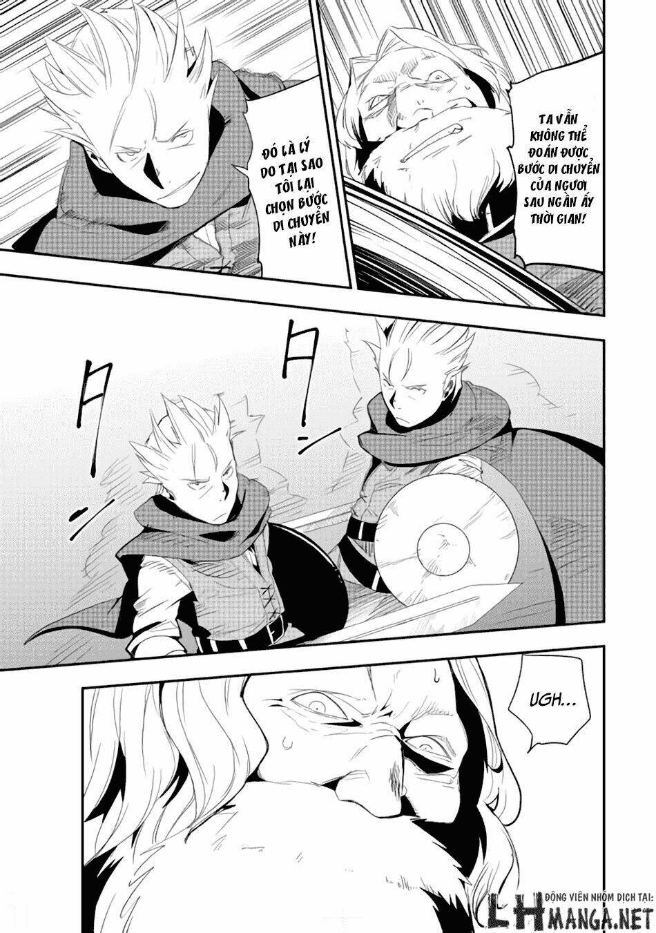 Chihou Kishi Hans No Junan: Chapter 12