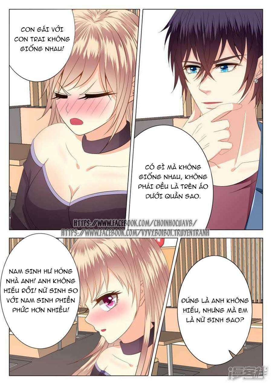 Phúc Hắc Hội Trưởng Thị Đầu Lang: Chapter 15