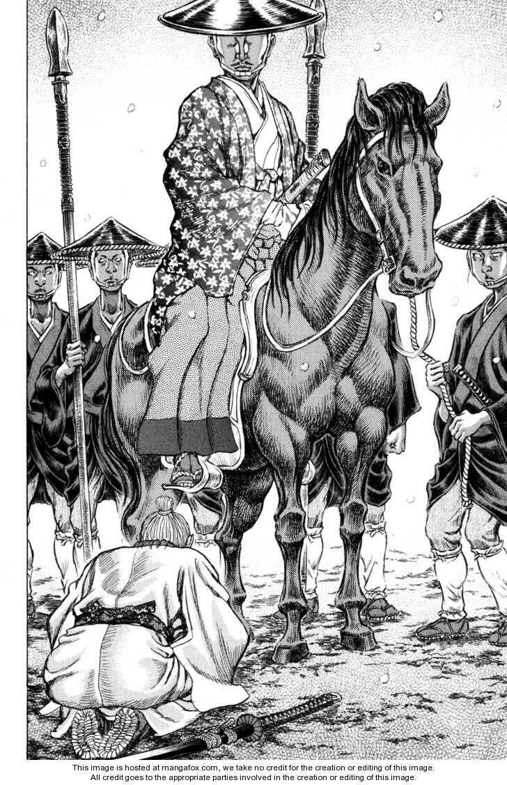 Shigurui - Cuồng Tử: Chapter 67