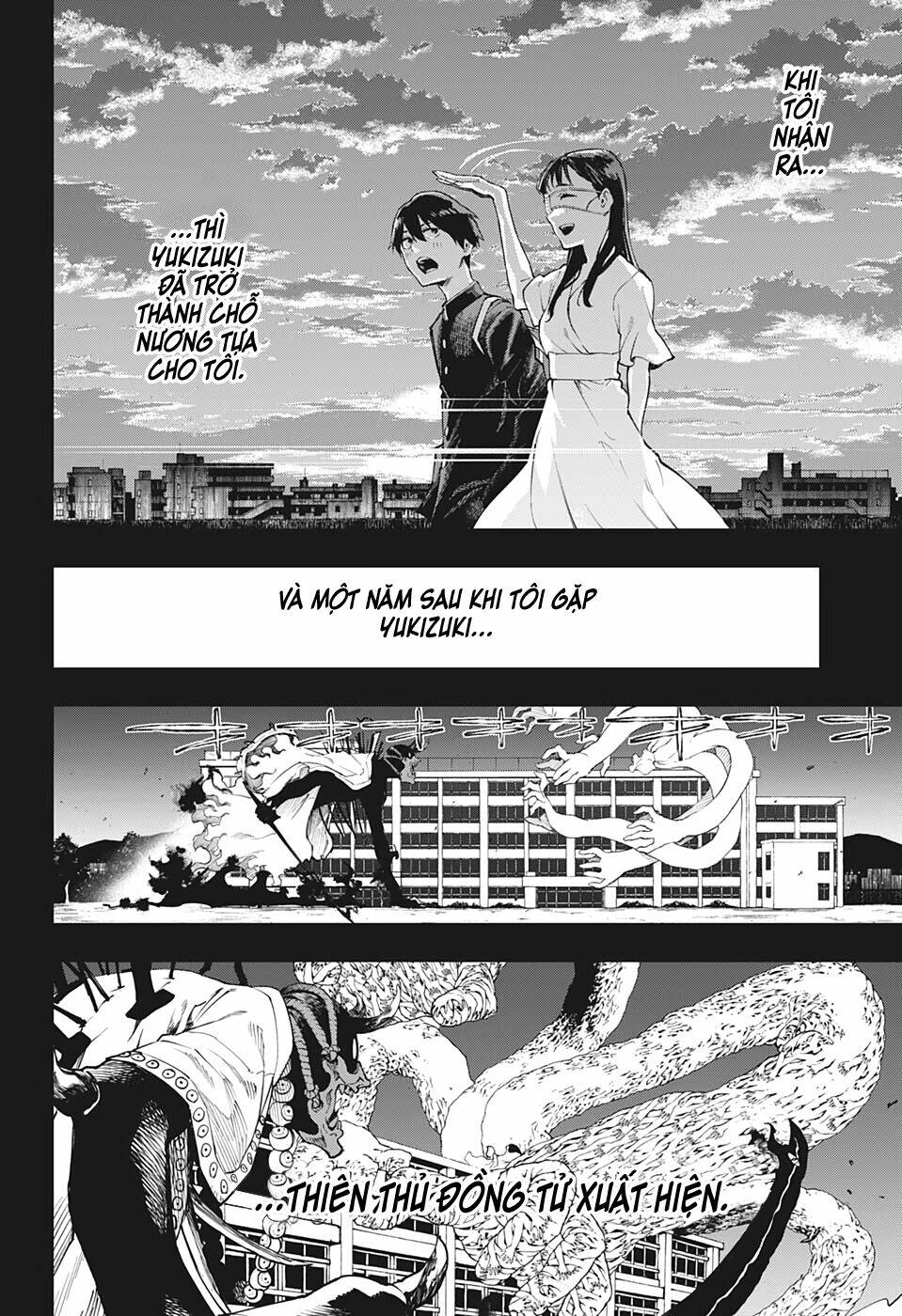 Phantom Seer: Chapter 28