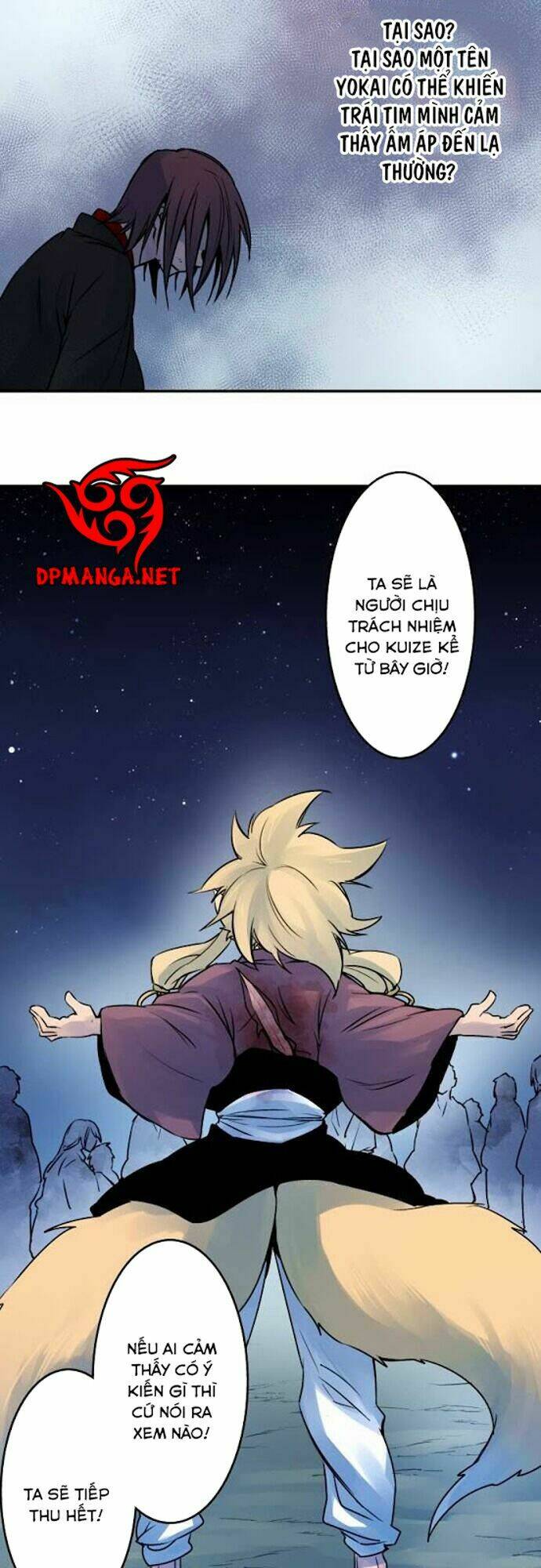 Ake No Tobari: Chapter 25