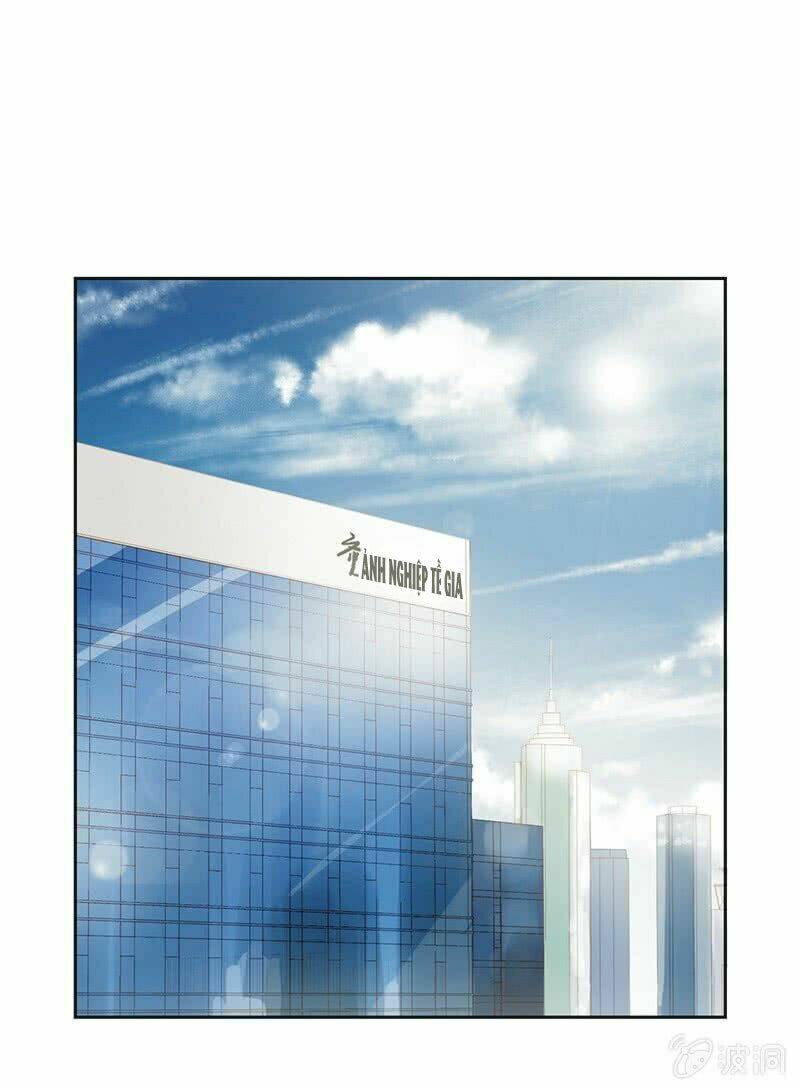 Khi Trá Luyến Nhân: Chapter 17