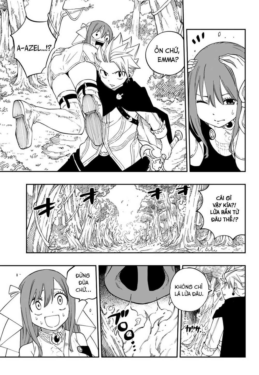Gate Of Nightmares: Chapter 3